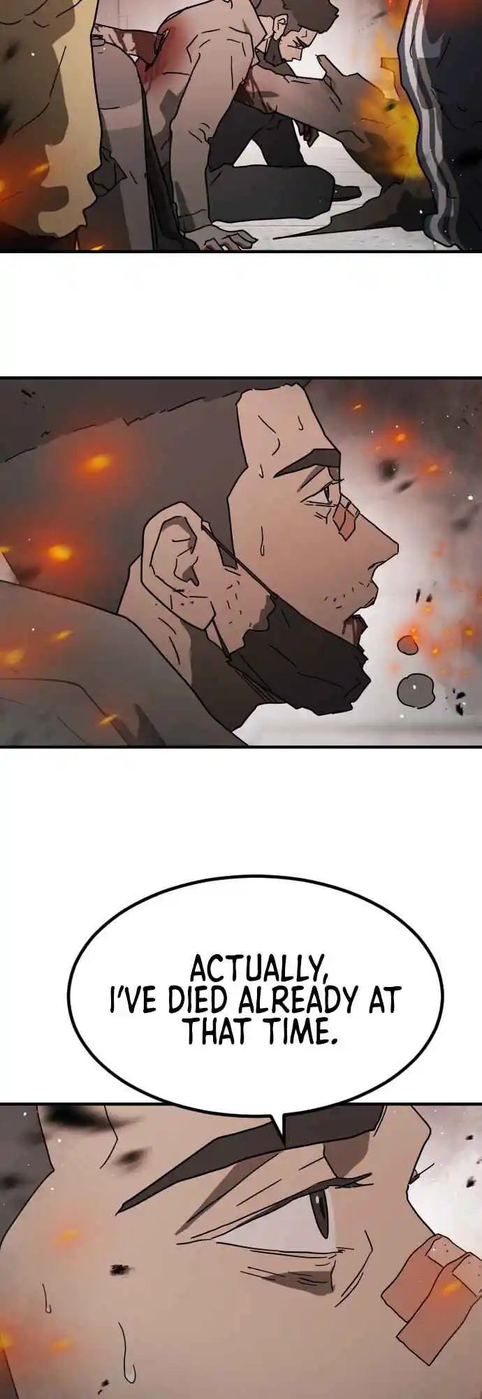 One day, Suddenly, Seoul Is 44