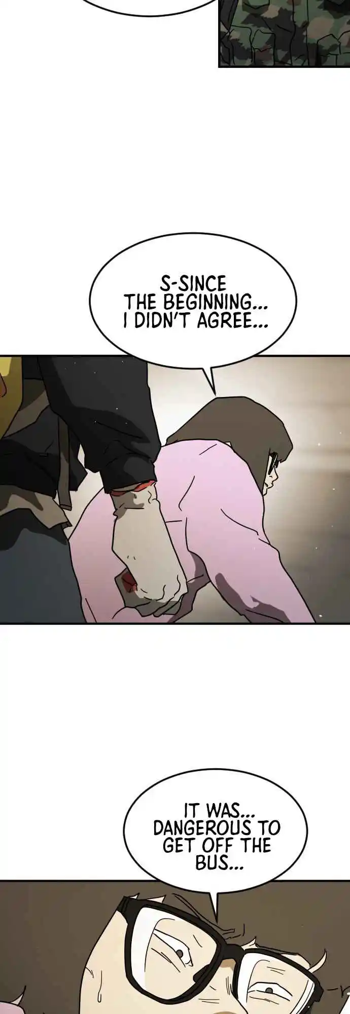 One day, Suddenly, Seoul Is 44