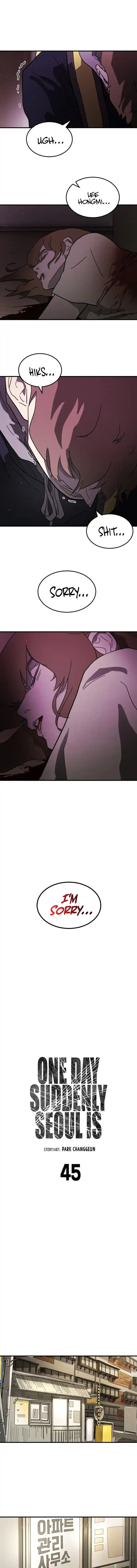 One day, Suddenly, Seoul Is 45