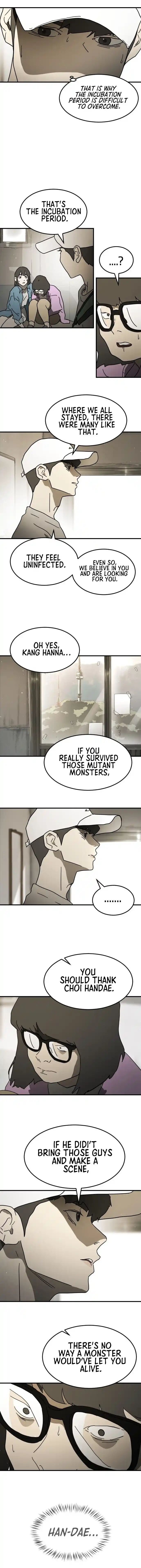 One day, Suddenly, Seoul Is 45