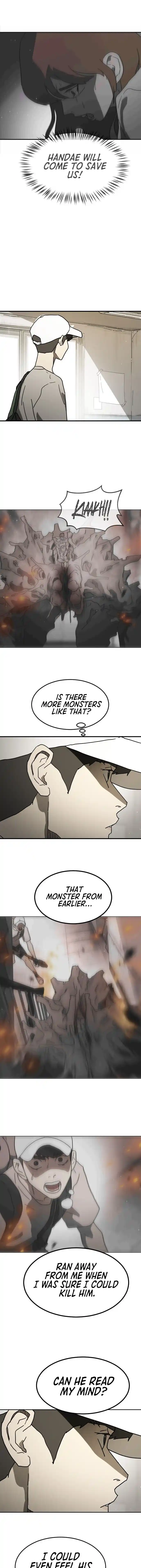 One day, Suddenly, Seoul Is 45