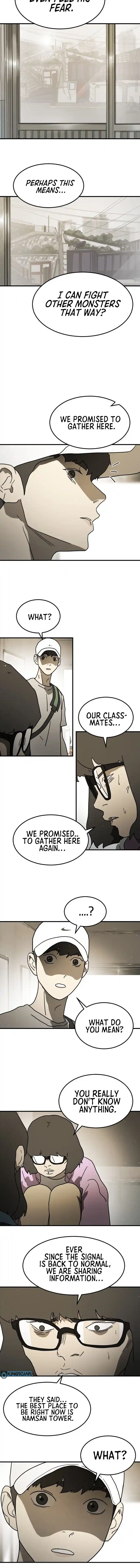 One day, Suddenly, Seoul Is 45