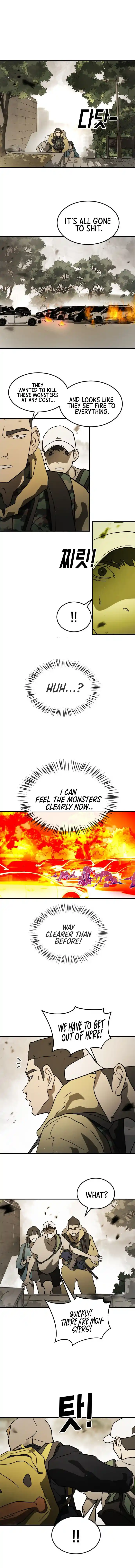 One day, Suddenly, Seoul Is 46