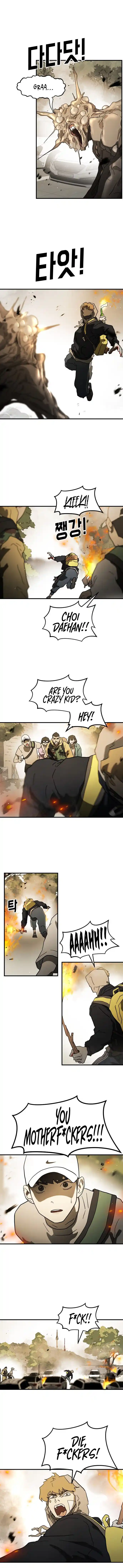 One day, Suddenly, Seoul Is 46