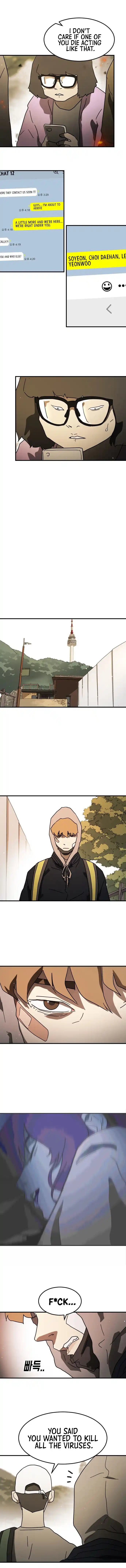 One day, Suddenly, Seoul Is 46