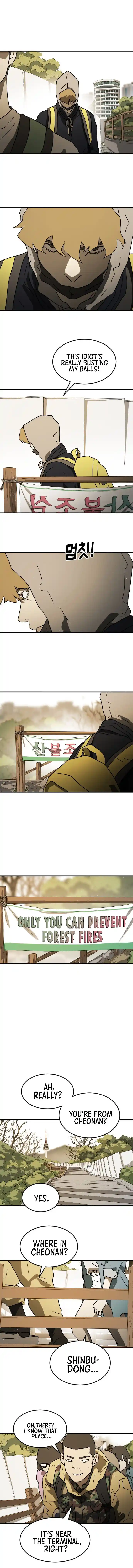 One day, Suddenly, Seoul Is 46