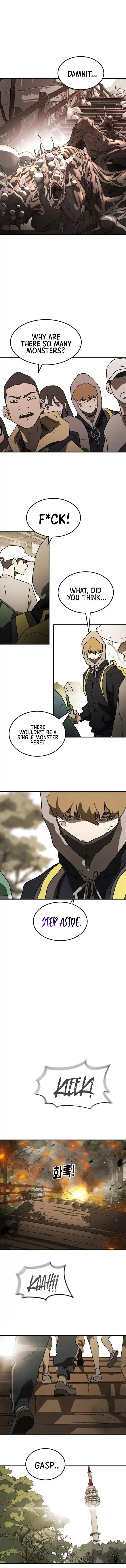 One day, Suddenly, Seoul Is 46