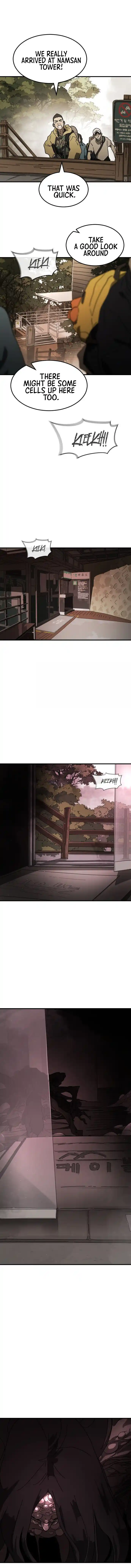 One day, Suddenly, Seoul Is 46