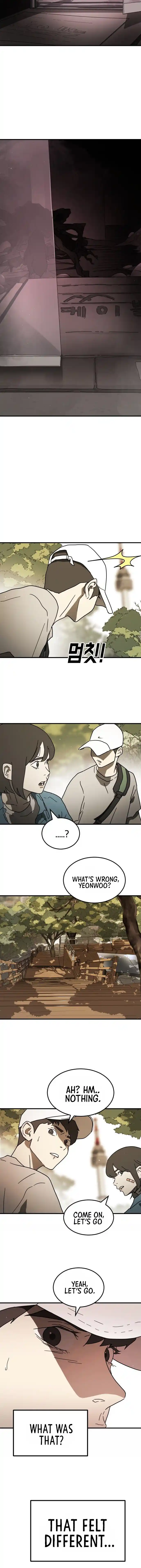 One day, Suddenly, Seoul Is 47