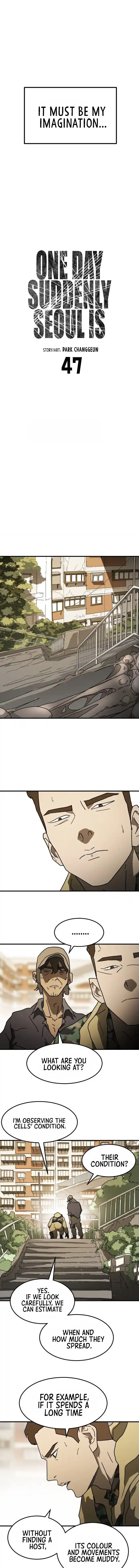 One day, Suddenly, Seoul Is 47