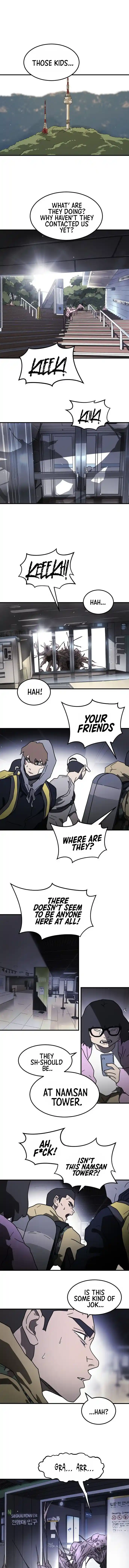 One day, Suddenly, Seoul Is 47