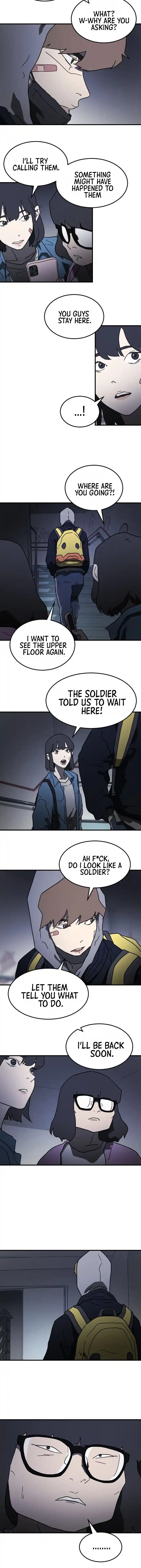 One day, Suddenly, Seoul Is 47