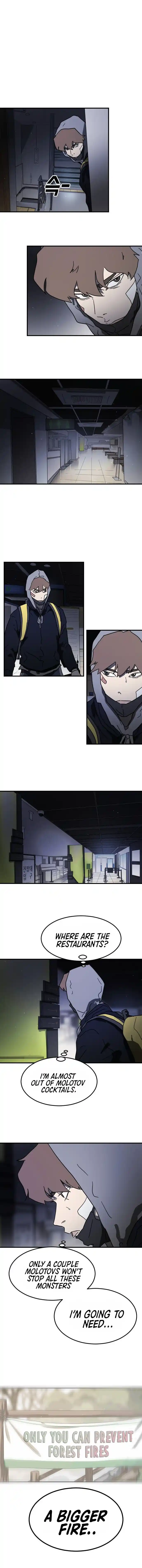 One day, Suddenly, Seoul Is 47