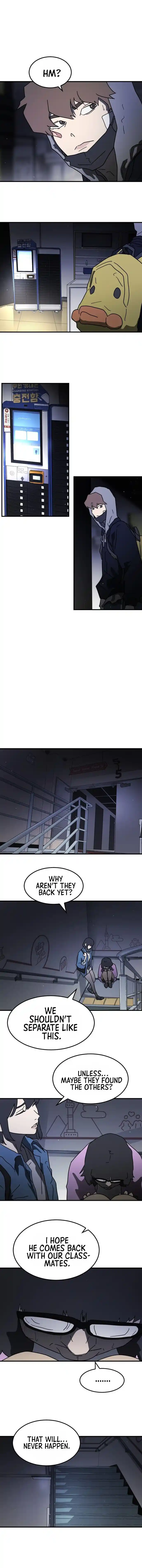 One day, Suddenly, Seoul Is 47