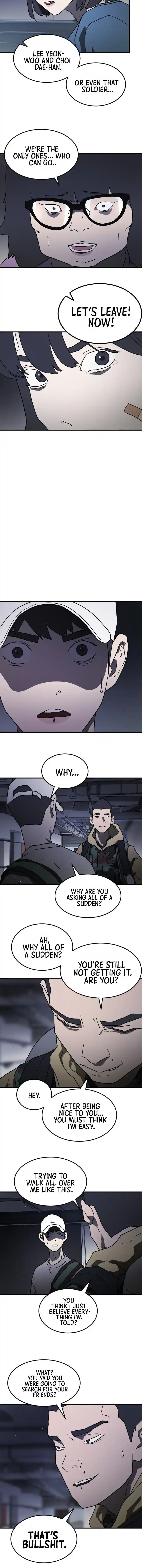 One day, Suddenly, Seoul Is 47