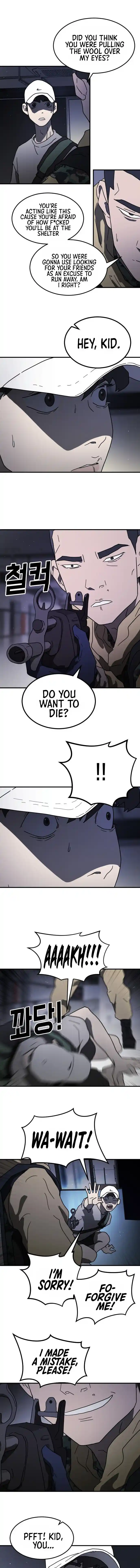 One day, Suddenly, Seoul Is 47