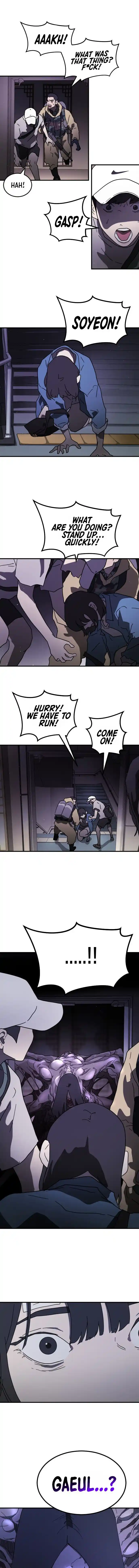 One day, Suddenly, Seoul Is 47