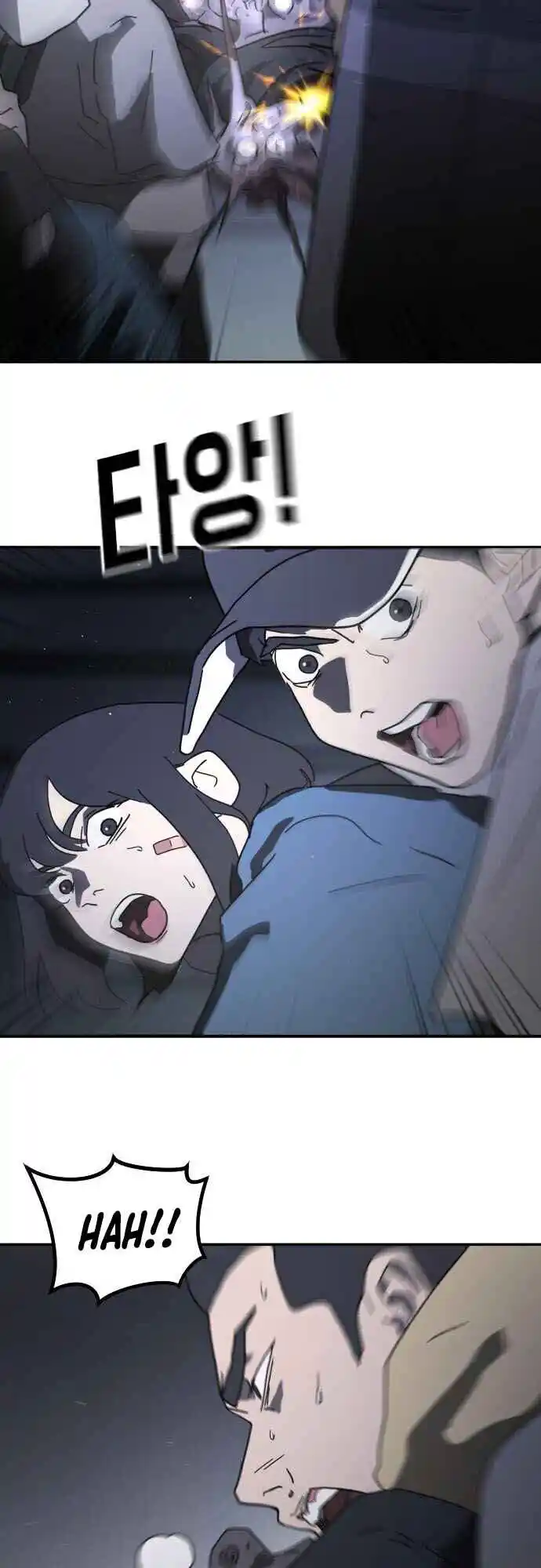 One day, Suddenly, Seoul Is 48