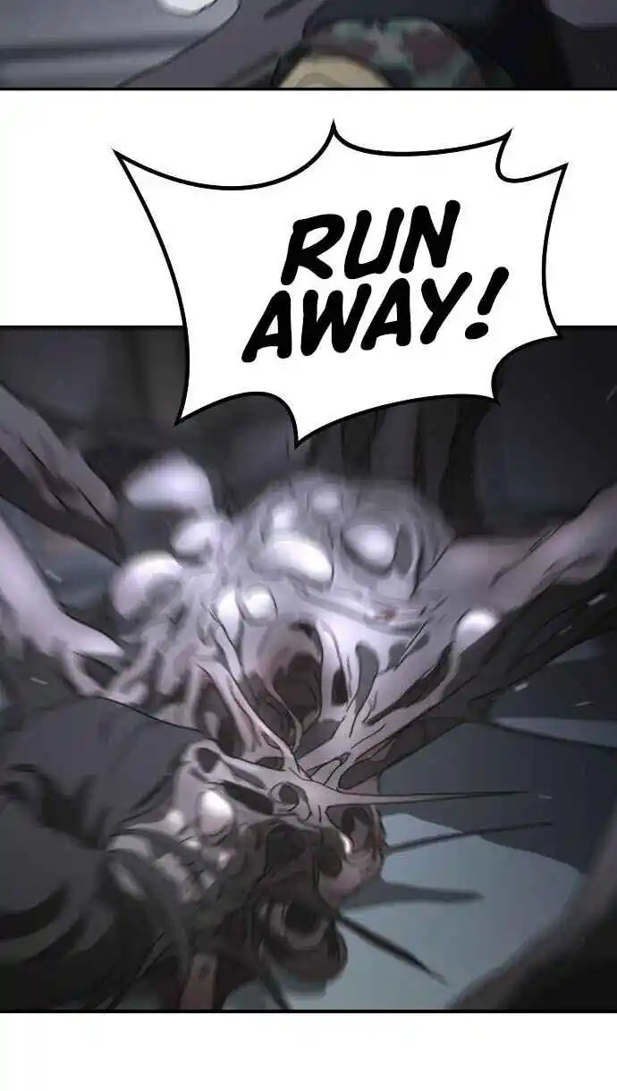 One day, Suddenly, Seoul Is 48