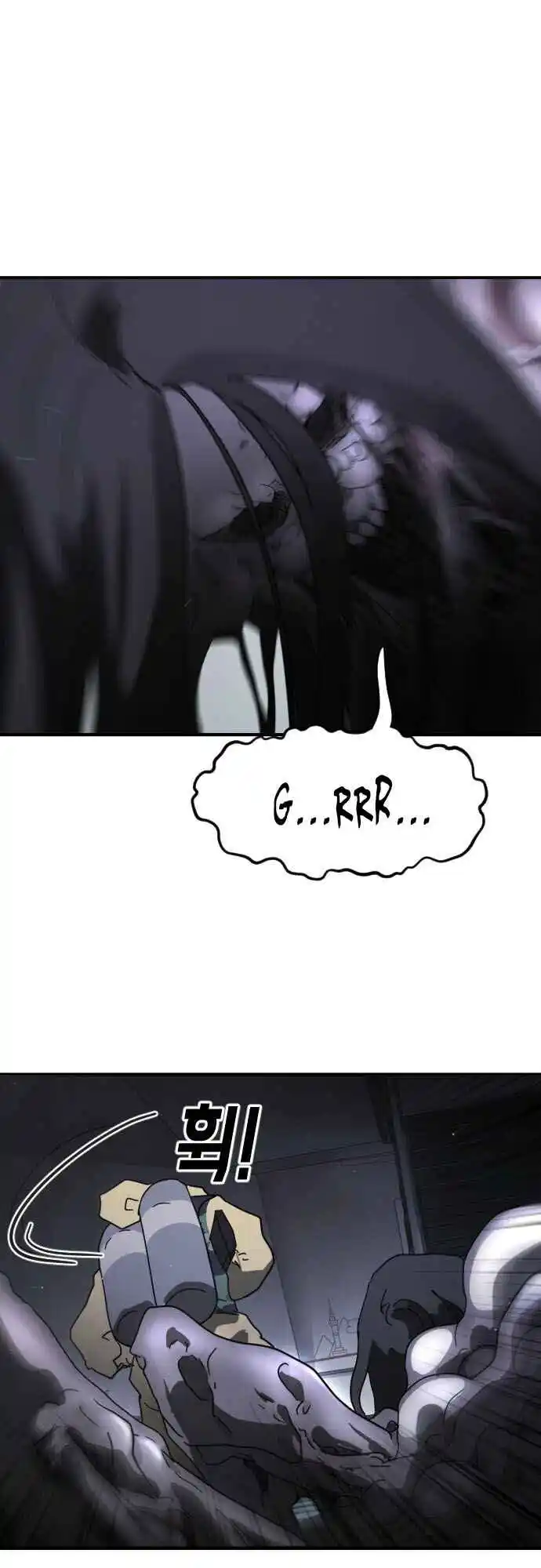 One day, Suddenly, Seoul Is 48