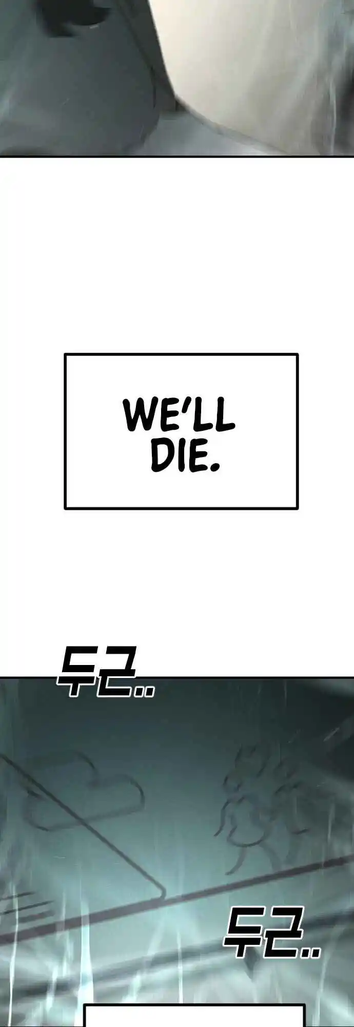 One day, Suddenly, Seoul Is 48