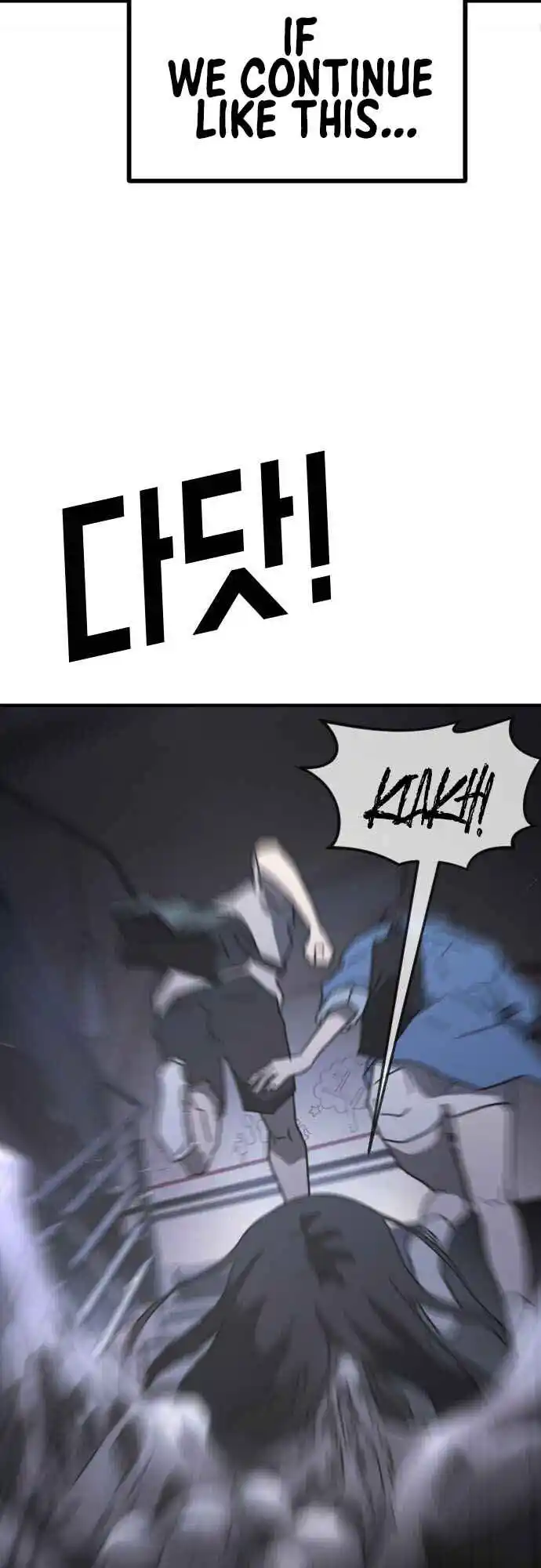 One day, Suddenly, Seoul Is 48