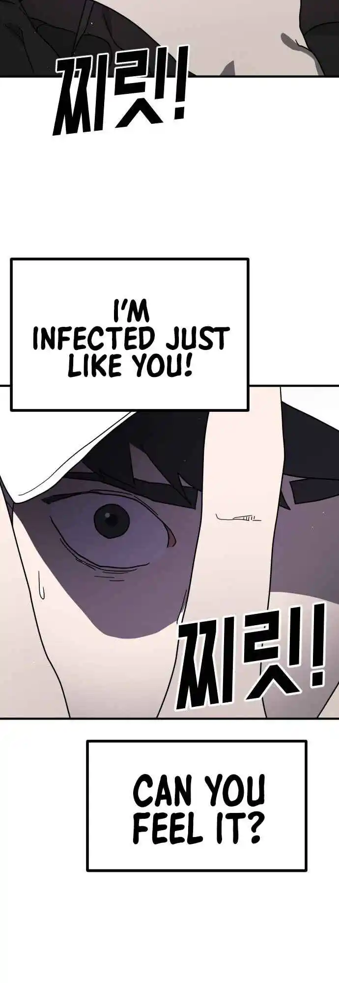 One day, Suddenly, Seoul Is 48