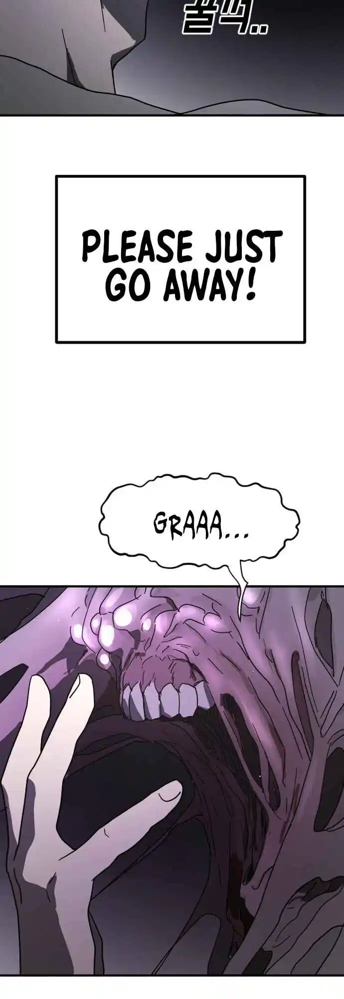 One day, Suddenly, Seoul Is 48