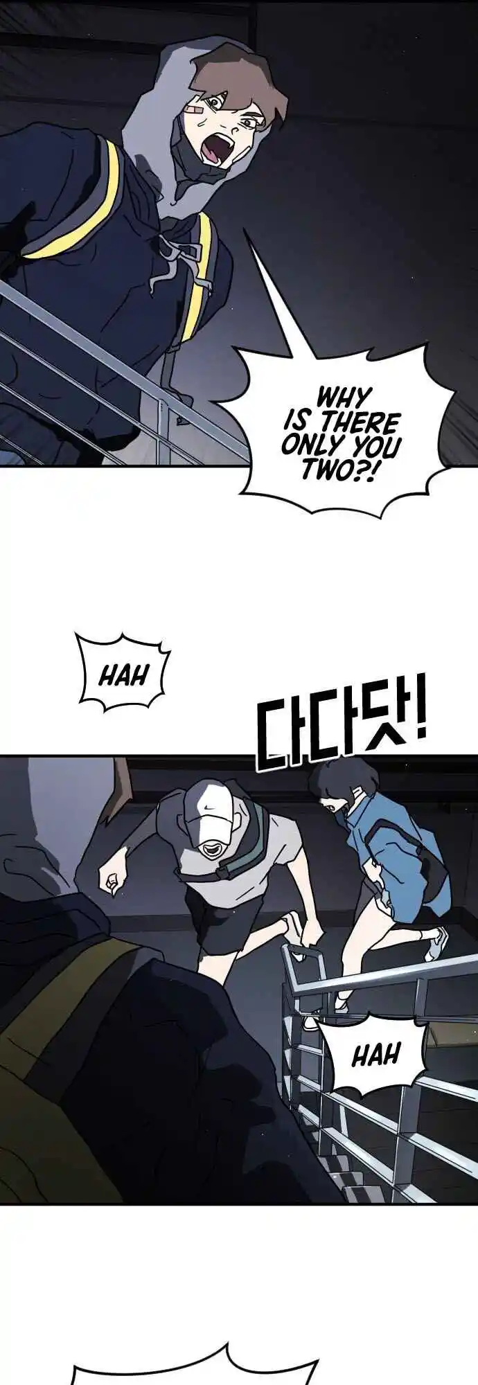 One day, Suddenly, Seoul Is 48