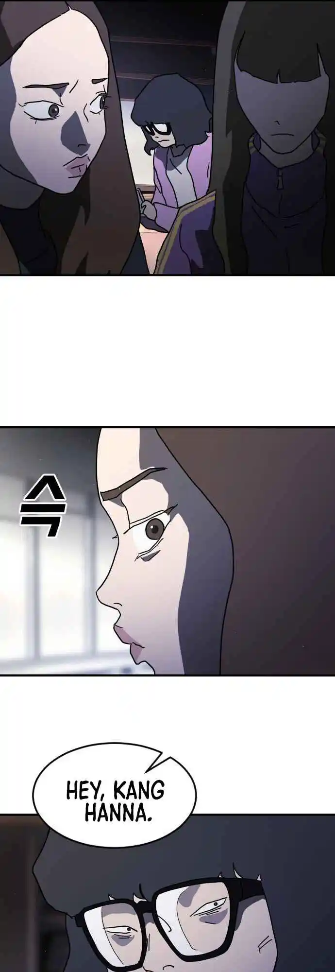 One day, Suddenly, Seoul Is 48