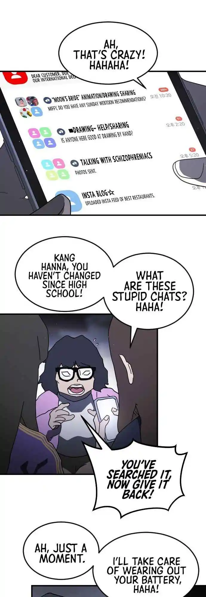 One day, Suddenly, Seoul Is 48