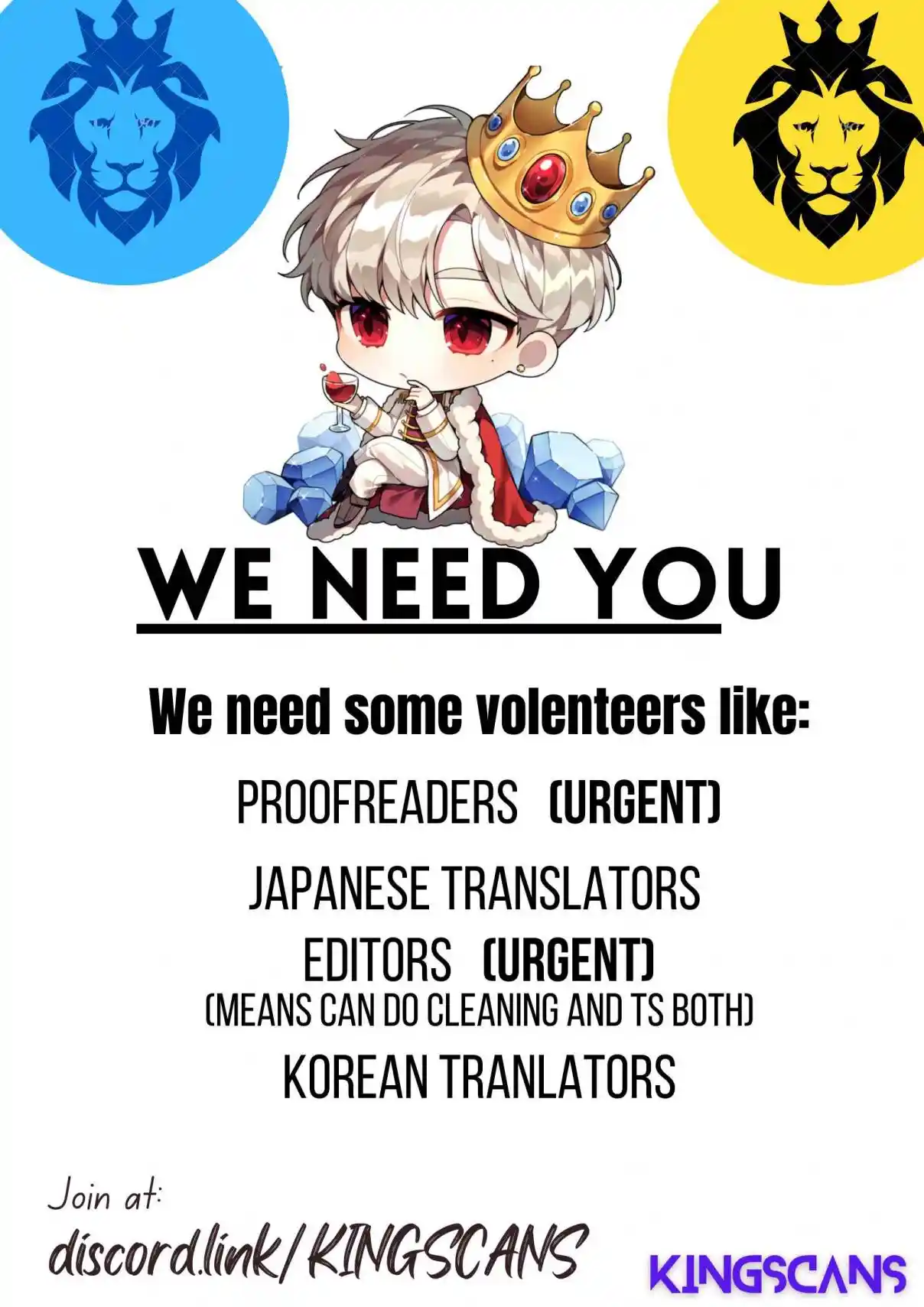 One day, Suddenly, Seoul Is 48