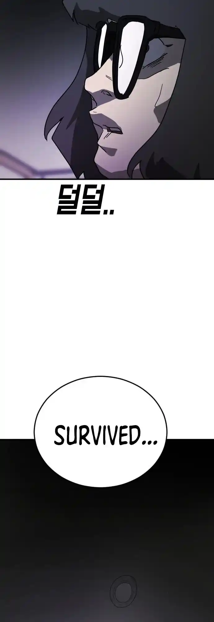 One day, Suddenly, Seoul Is 49