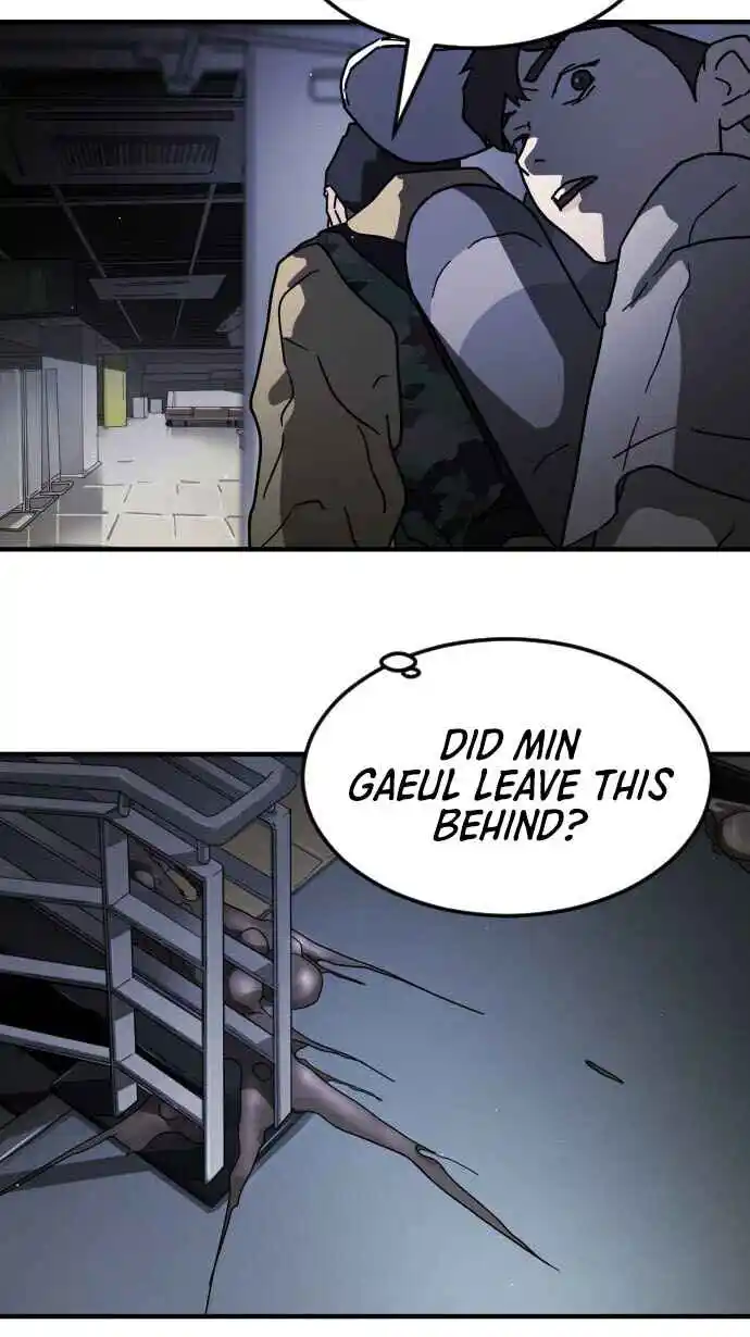 One day, Suddenly, Seoul Is 49