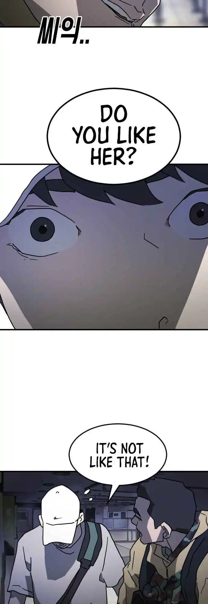 One day, Suddenly, Seoul Is 49