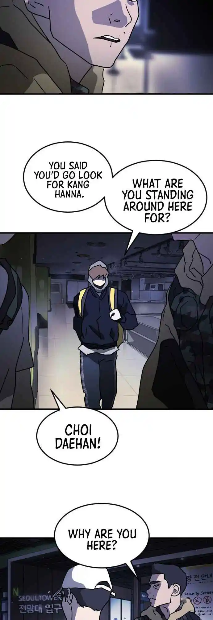 One day, Suddenly, Seoul Is 49