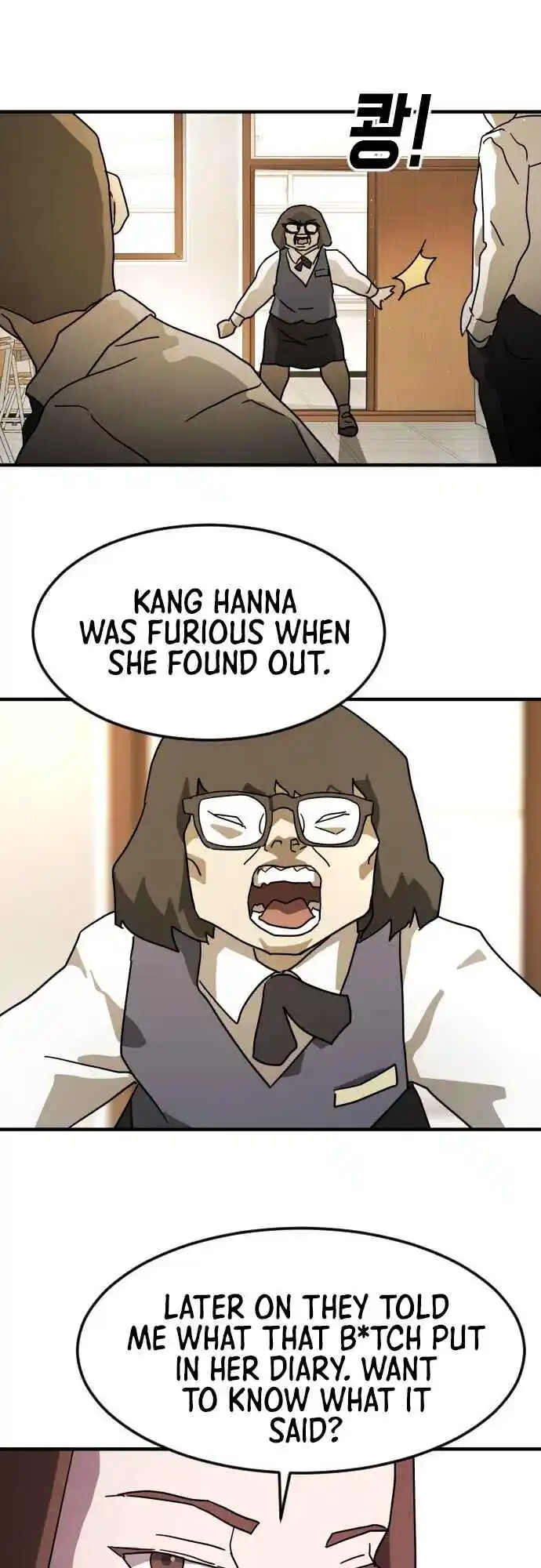 One day, Suddenly, Seoul Is 49