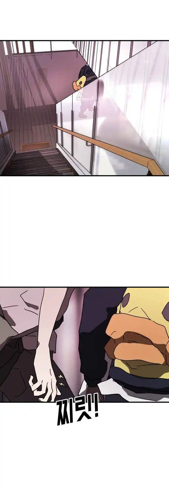 One day, Suddenly, Seoul Is 49