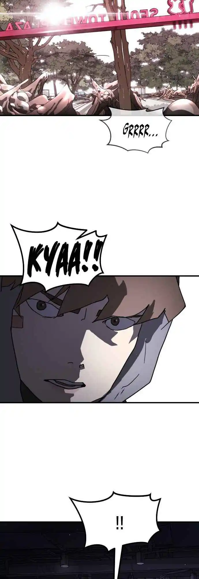 One day, Suddenly, Seoul Is 49