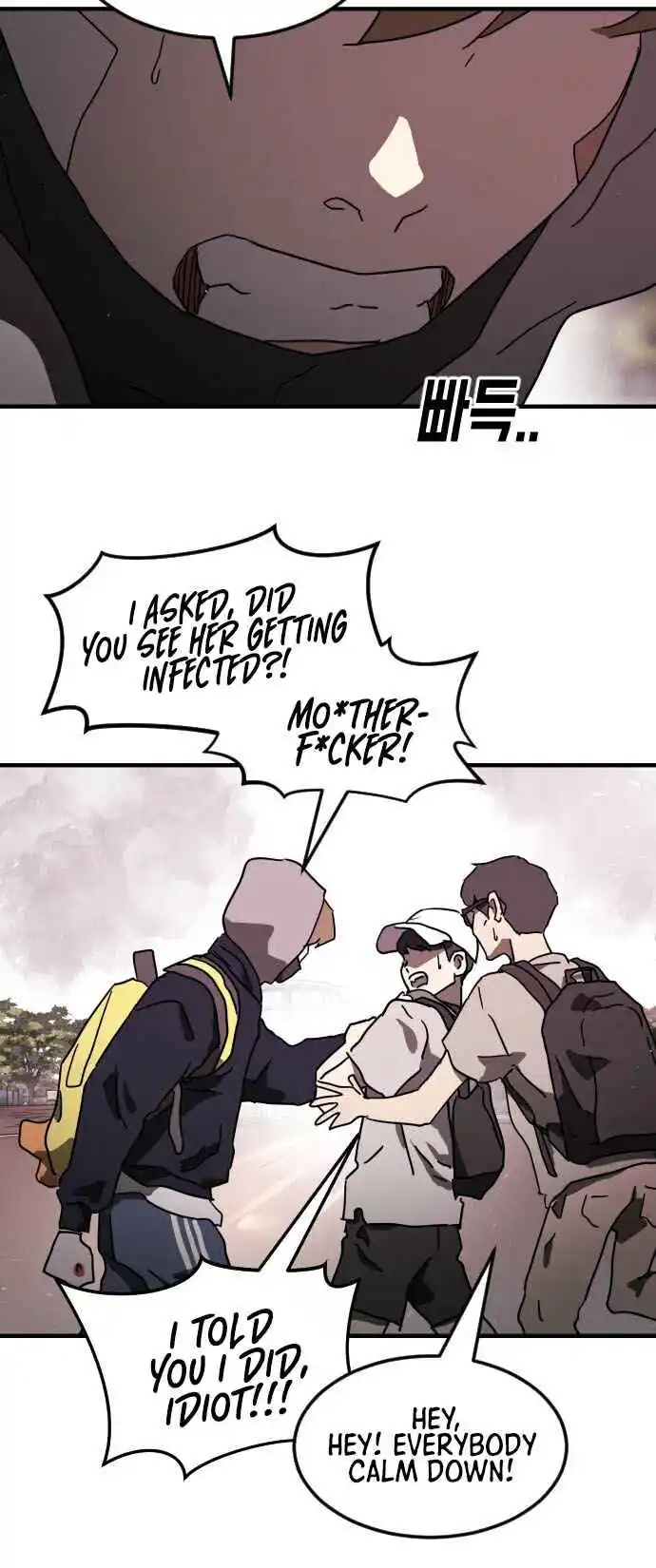 One day, Suddenly, Seoul Is 52