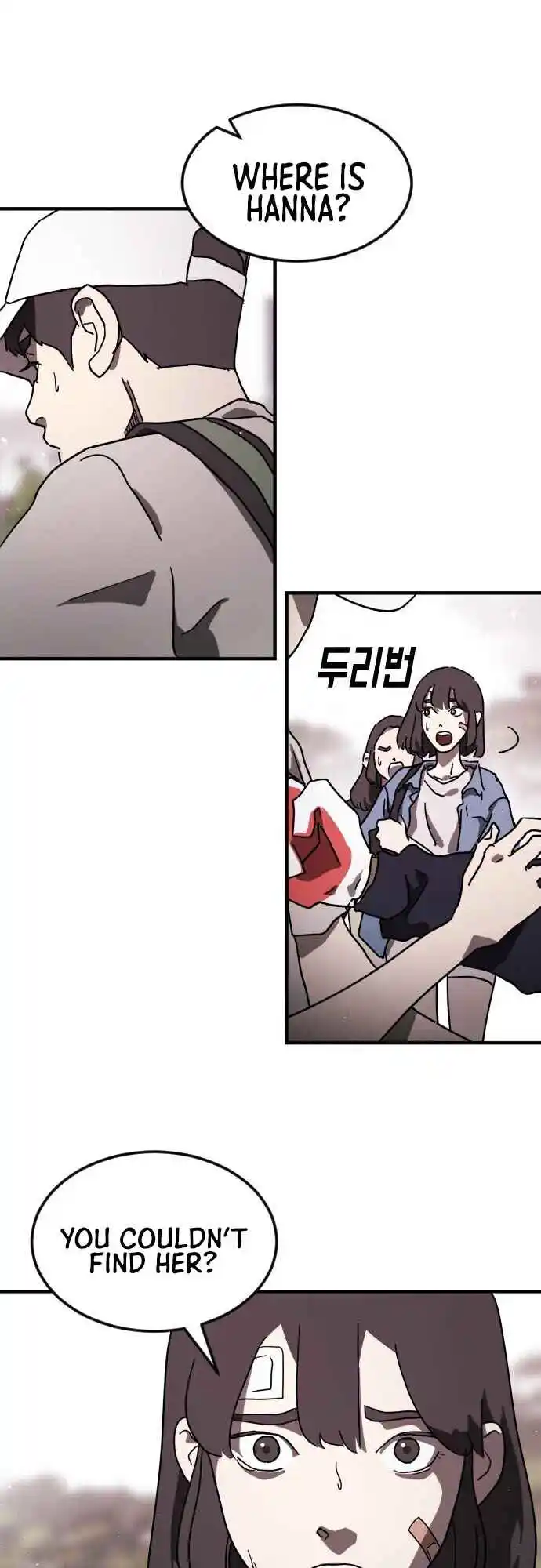 One day, Suddenly, Seoul Is 52