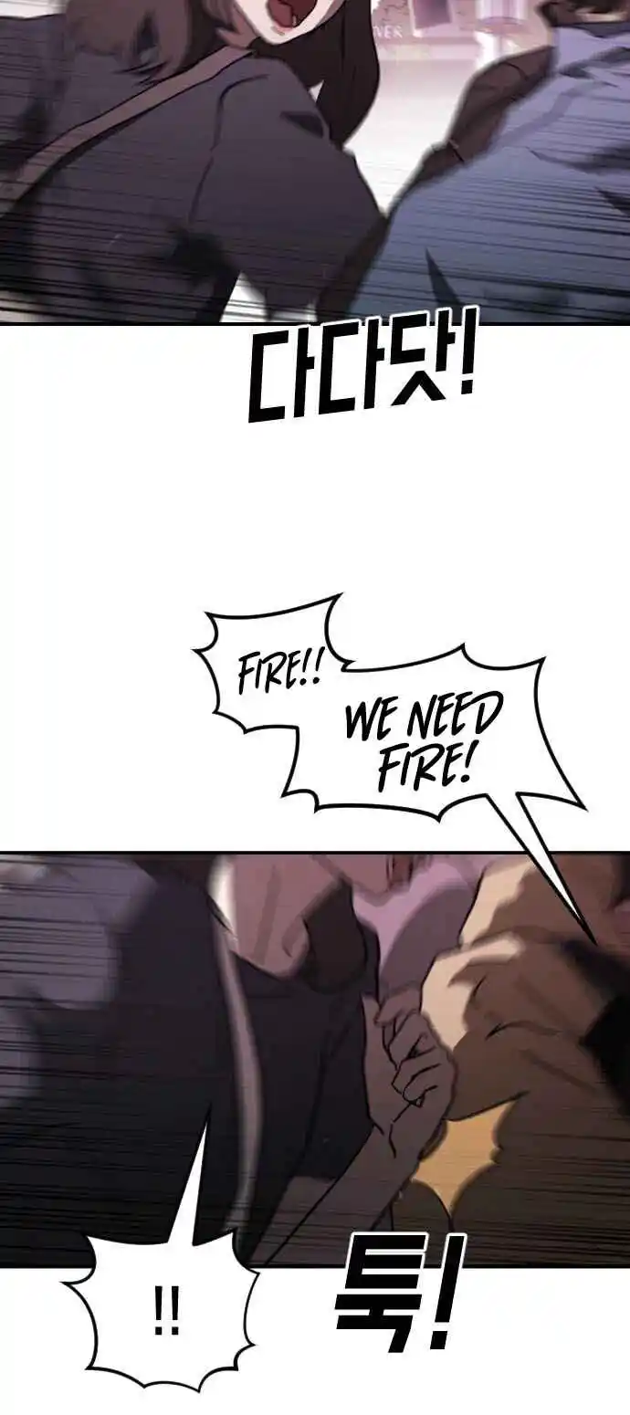 One day, Suddenly, Seoul Is 52