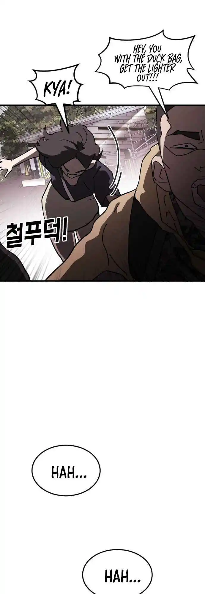 One day, Suddenly, Seoul Is 52