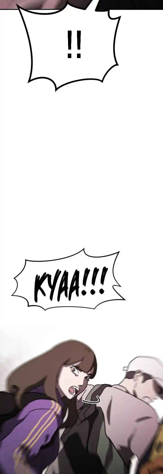 One day, Suddenly, Seoul Is 52