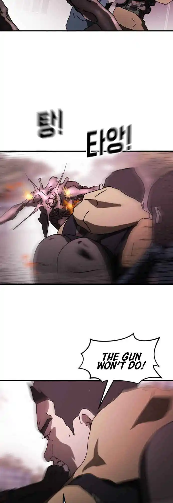 One day, Suddenly, Seoul Is 52