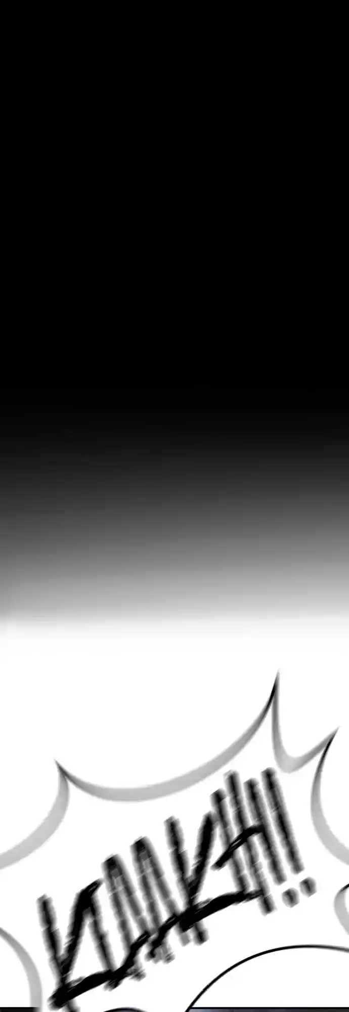 One day, Suddenly, Seoul Is 54