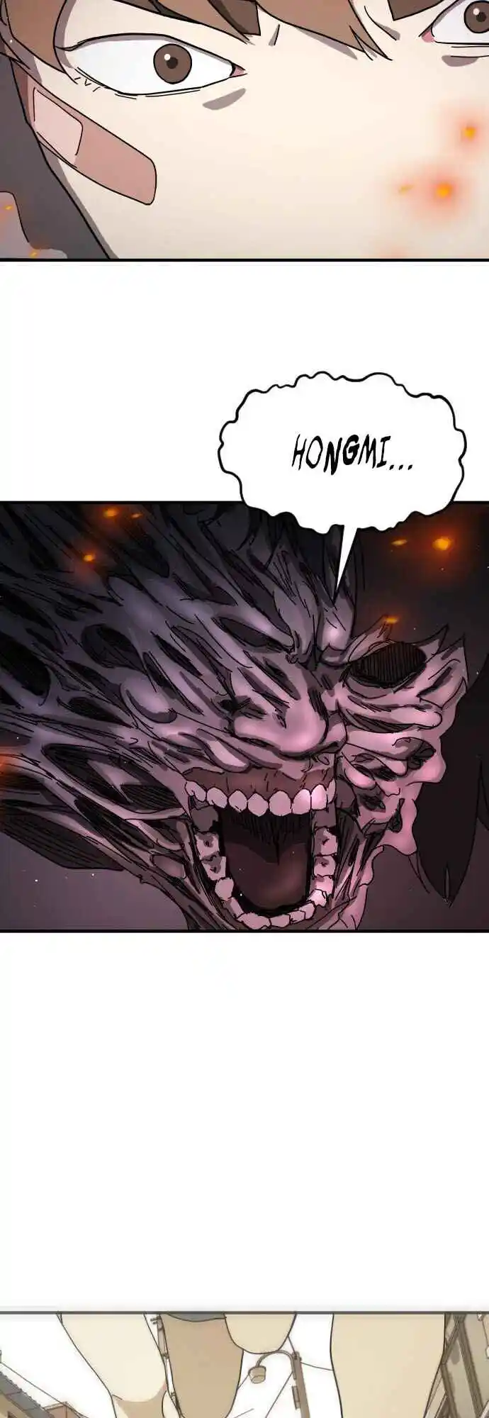 One day, Suddenly, Seoul Is 54