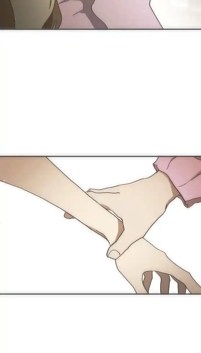 One day, Suddenly, Seoul Is 54