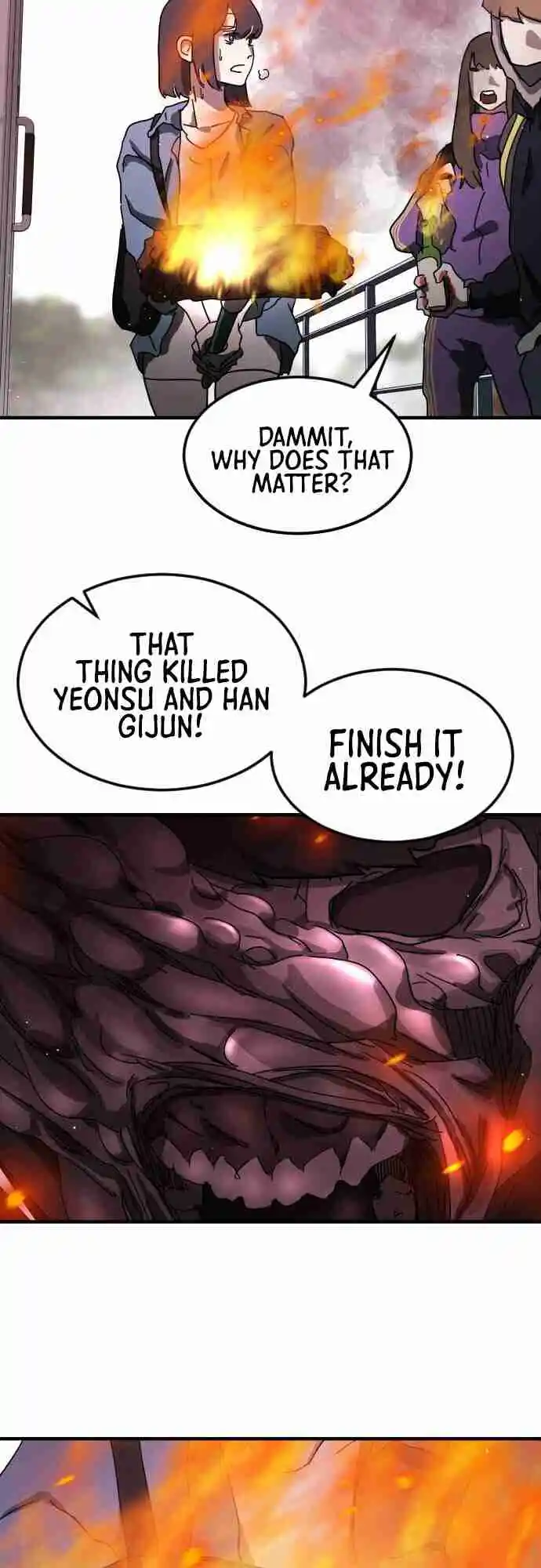 One day, Suddenly, Seoul Is 54