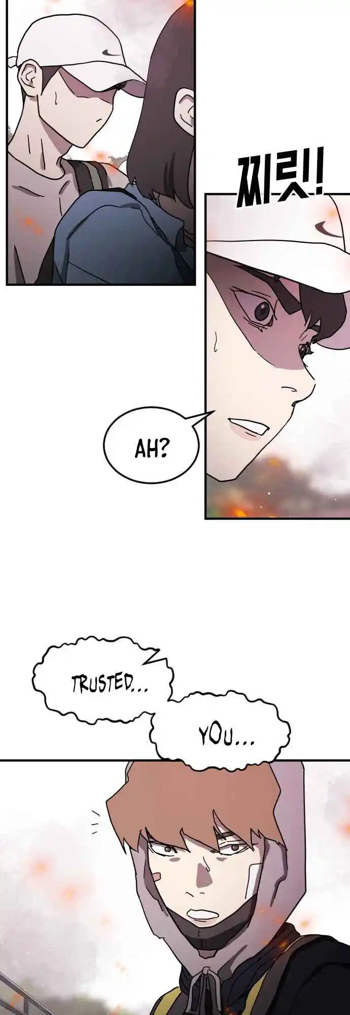 One day, Suddenly, Seoul Is 54